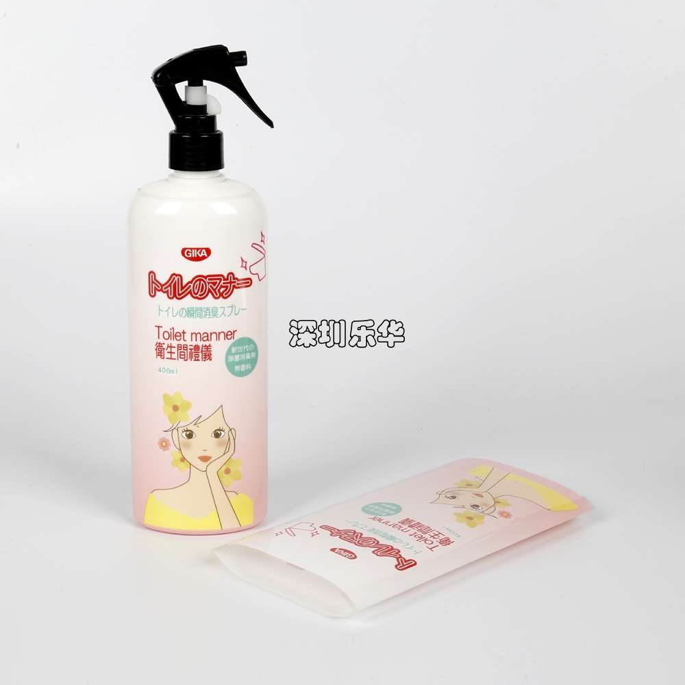 化妝品PET熱收縮膜印刷標(biāo)簽高支持10色印刷