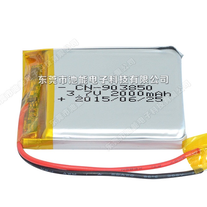 2000mAh鋰電池 903850 3.7V 帶溫控開關